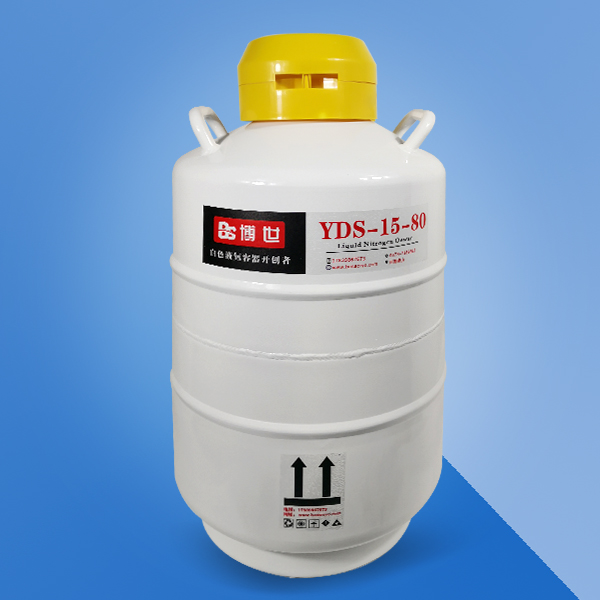 自增壓液氮罐充滿液氮時頸口結霜,是怎么回事呢? 5d19816f36294